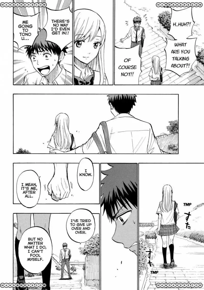 Yamada-kun to 7-nin no Majo Chapter 230 18